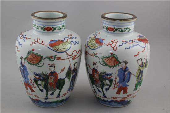 A pair of Chinese Wucai ovoid vases, Wanli marks, late 19th / early 20th century, 22cm